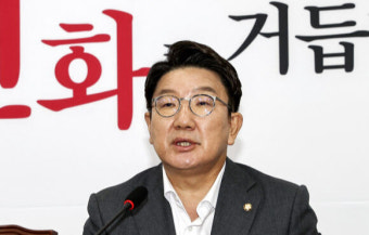 [속보] 與 “비대위원장 직무대행은 권성동… 비대위서 합의”