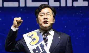 박찬대, 광주 방문으로 호남 민심 공략 가속화!