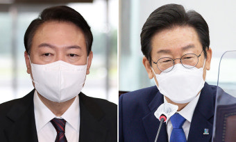 대통령실 “여야 지도부 만남”, 이재명은 “영수회담”… 용어만큼 입장도 달라