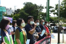 “20년 넘게 일했는데 하루 아침에 자리 사라져”… 대전 계룡스파텔 부당인사 논란