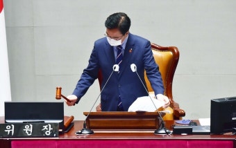 [포토] 국회 예산결산위원회