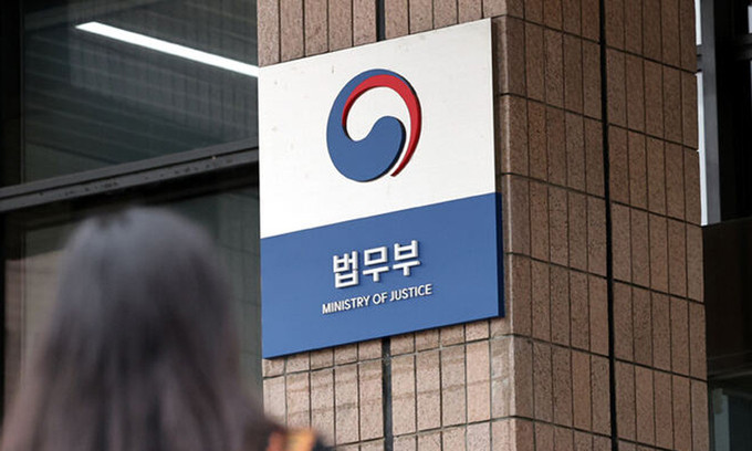 국정상황실장 송기호, ISDS 사건 고심 결과 2심에서 각하는 적법 요건 충족 미흡 판단