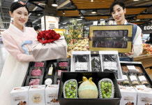 홈플러스, 기장 미역귀 등 이색 추석선물세트 선보여