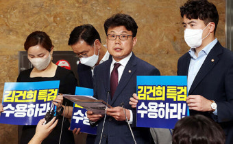 [포토] 민주당 의원총회, 김건희 여사 특검법안 제출