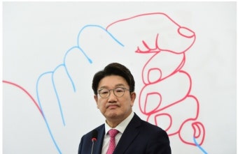 권성동 “‘윤핵관’ 조롱의 표현이니 삼가달라”