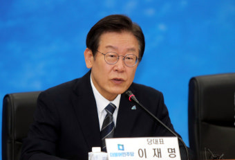검찰, ‘성남FC 후원금 의혹’ 두산건설·성남FC·성남시청 압수수색