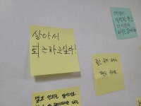 “살아서 퇴근하고 싶다”…허울뿐인 신당역 ‘여성이 행복한 화장실’에 분노