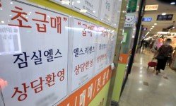 세종 뺀 지방전역 부동산 규제 해제…국토부 조정안 심의·의결