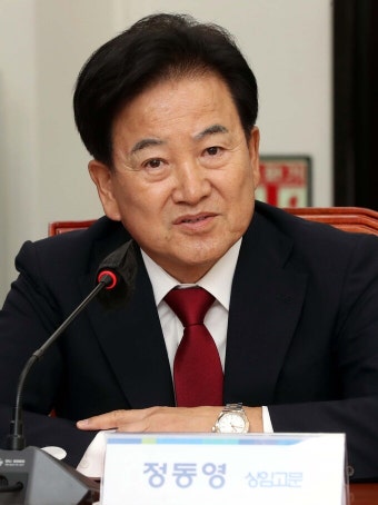 [포토] 더불어민주당 상임고문단 간담회