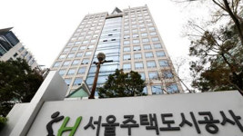 SH 내곡지구 개발이익 1조 3000억…땅값은 조성원가의 10배 ↑