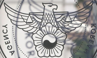중국 관광객, 서울 국정원 촬영 혐의로 체포…항공안전법 위반 혐의로 경찰 수사