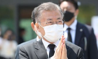 [속보] “대단히 무례한 짓” 文 전 대통령, 감사원 서면조사 통보에 격노