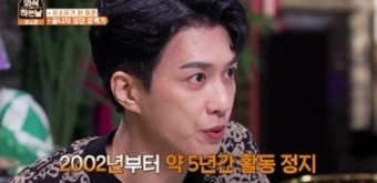 김원준, 5년 공백기에 비행기 사고·사업 실패 겪었다…“히트곡 ‘쇼’ 이후 내리막길”
