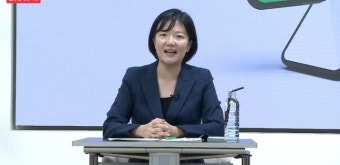 포쉬마크 ‘2조 빅딜’에 네이버 주가 하락…최수연 대표 “너무 심려마시라”