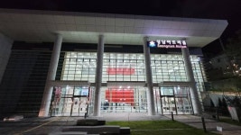 성남시립국악단 ‘엄빠 찬스’?… 정기공연에 사전 공지 없이 자녀들과 협연