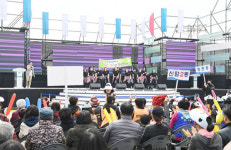 3년 만에 돌아온 대구 동구 ‘구민 화합 어울림한마당’ 15일 개막