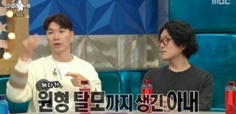 박수홍 “나 걱정해 화장실까지 쫓아오는 아내… 꼭 면사포 씌워주고 싶다”
