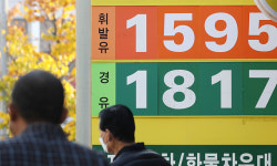 경유·휘발유 가격역전 심화… ℓ당 차이 200원 넘어
