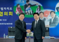 제주, 2023년부터 읍면 지역 중고교생 통학비 지원