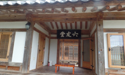 [신병주의역사유적탐방] 이육사 문학관과 육우당