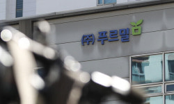 푸르밀 경영진, ‘30% 감원 후 재매각’ 노조안 받아들일까