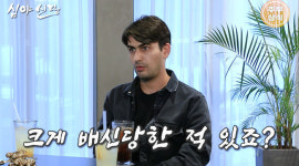 “고국 돌아가면 바로 체포” ‘튀르키예 출신 언론인’ 알파고 시나, 무슨 일?