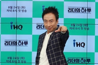“아내 한수민, 시집살이 1년 6개월간 단점만 배워서~” 박명수의 분가 추천 이유