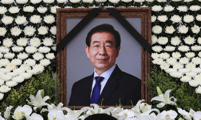 박원순 성희롱 사건, 법원도 인권위 결정 인정 판단