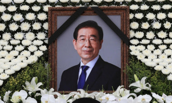 박원순 성희롱 사건, 법원도 인권위 결정 인정 판단