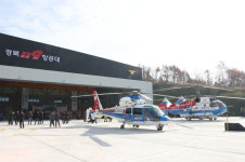 경북도119특수대응단 전국 최초 통합 신청사 포항에 준공