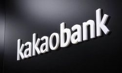 ”등기우편도 앱에서”…카카오뱅크, 공인전자문서중계자 지정
