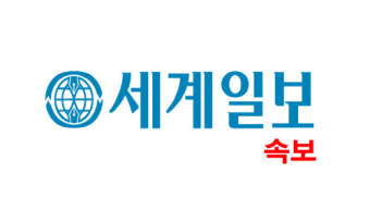 [속보] 합참 “北, 동쪽 방향으로 미상 탄도미사일 발사”