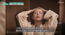 ‘유방암 투병’ 서정희 “가슴 절제 후 재건 수술 예정... 표적 치료 3주 1번씩”