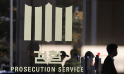 창녕군수 선거 관련 선거인 매수 혐의 전직 경찰 4명 구속기소