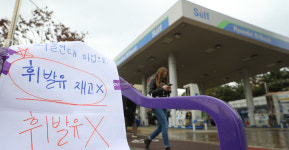 레미콘 대란 이어 ‘기름 대란’…대통령실, 업무개시명령 예고