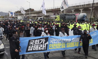 민주노총·ILO ‘개입’ 표현에… 추경호 “단순 의견 조회 불과” 일축