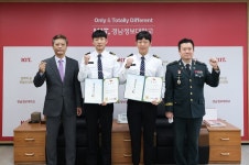 경남정보대 재학생 4명, 육군 가산복무지원금 대상 부사관 합격
