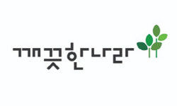 ‘건강하고 깨끗한 세상 모토… 생활용품 1위 브랜드 파워 [K브랜드 리포트]