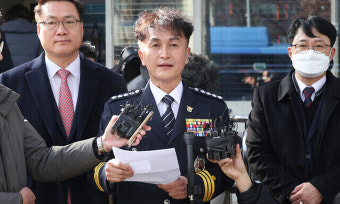 ‘경찰국 신설 반발’ 류삼영 총경 정직 3개월… “불복절차 밟을 것”