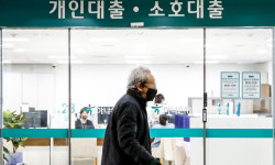 은행권 가계대출 18년 만에 첫 감소 유력