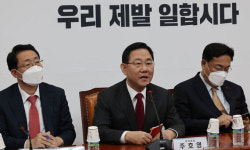 野3당, 이태원 국정조사 ‘개문발차’… 與 “합의 위반” 반발