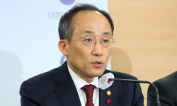 “채권시장 안정 총력”… 국고채 발행 대폭 축소 [2023 경제정책]