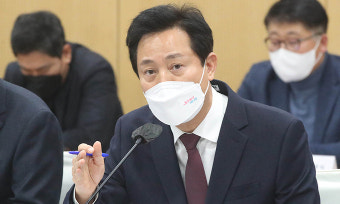 오세훈 “전세사기 고통받는 시민 많아…부동산 현장점검 나설 것”