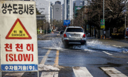 성남 판교서 송수관 파열로 도로 침수…이틀 만에 누수 차단