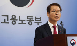 노조 ‘깜깜이 회계’ 칼 뺀 정부… 尹 “회계공시 검토”