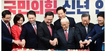 오세훈, 與 신년 인사회서 전대 관련 “지지층 어루만지고 외연 넓혀 선거서 이겨야”
