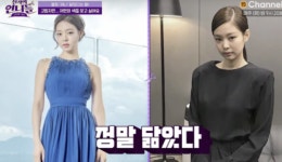 ‘제니 닮은꼴’ 미스코리아 유시은 “번호와 사인 요청할 때도 있어”