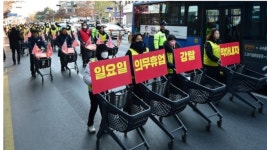 민주 이동주 “유통 대기업이 시장 독점하는 ‘기울어진 운동장’ 더 심화시킬 듯”
