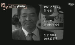 ‘新드라마 왕국’ 쟁탈전… 안방 1열 헤쳐 모여!