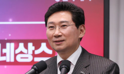 “용인, 글로벌 반도체 도시로 재창조”